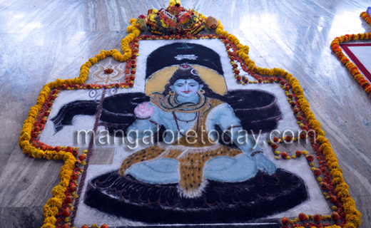 Kudroli Centenary